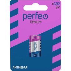 Батарейки PERFEO (PF_4444) CR2/1BL LITHIUM