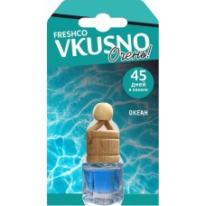 Ароматизатор VKUSNO Океан флакон AR1VB014