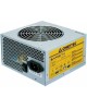 CHIEFTEC Блок питания ATX 450W iArena GPA-450S8 80+ (20+4pin) APFC 120mm fan 3xSATA