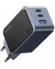 UGREEN Сетевое зарядное устройство X553 (35042) Nexode S 65W USB-A+2*USB-C GaN Tech Fast Charger EU. Цвет: серый