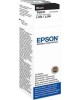чернила для принтера EPSON T6641 черный для L100 (C13T66414A)