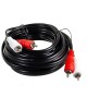 Кабель PERFEO (R3005) 2XRCA - 2XRCA 5 м