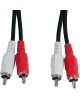 Кабель PERFEO (R3005) 2XRCA - 2XRCA 5 м