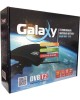 Антенна РЭМО (401002) BAS-1318-DX GALAXY