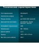 Клавиатура ОКЛИК 130M черный