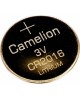 Элементы питания CAMELION (3610) CR1620-BP1B