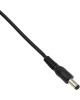 Блок питания REXANT (200-050-3) Источник питания 110-220 V AC/12 V DC 4,5 А 50 W с DC разъемом подключения 5.5х2.1, без влагозащиты (IP23)