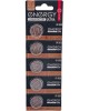 Батарейка литиевая ENERGY Батарейка литиевая Energy Ultra CR2032/5B 104984