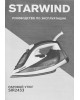 STARWIND SIR2433 2400Вт фиолетовый/белый