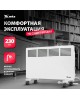 Конвектор электрический MTX КМ-2000.2, 230 В, 2000 Вт, X-образный нагреватель, колеса, термостат 98126