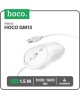 Мышь HOCO (6931474757852) GM13 White
