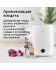 Увлажнитель воздуха BQ HDR2003 White