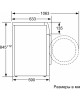 BOSCH WAN2420XME Стиральная машина