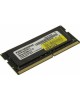 PATRIOT Модуль памяти DIMM DDR4-3200 16GB PVS416G320C8S