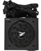 ZALMAN Блок питания 700W MegaMax ZM700-TXII V1/V2 (ATX v2.3, APFC, 120mm Fan, 80+)) (ZM700-TXII)