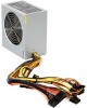 CHIEFTEC Блок питания ATX 450W iArena GPA-450S8 80+ (20+4pin) APFC 120mm fan 3xSATA
