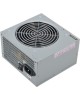 CHIEFTEC Блок питания ATX 450W iArena GPA-450S8 80+ (20+4pin) APFC 120mm fan 3xSATA