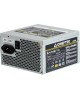 CHIEFTEC Блок питания ATX 450W iArena GPA-450S8 80+ (20+4pin) APFC 120mm fan 3xSATA