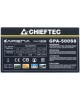 CHIEFTEC Блок питания ATX 450W iArena GPA-450S8 80+ (20+4pin) APFC 120mm fan 3xSATA