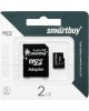 Карта памяти SMARTBUY (SB2GBSD-01) MicroSD 2GB+адаптер
