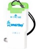 Устройство чтения карт памяти SMARTBUY (SBR-707-G) зеленый