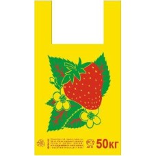 Пакеты АРТПЛАСТ (МАЙ10553) майка 30+15x55 - Клубника - желтый