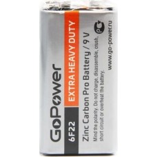 Элементы питания GOPOWER (00-00015598) Extra Heavy Duty 9