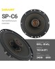 Автоакустика SWAT Horn SP-C6 240Вт 88дБ 4Ом 16.5см (6 1/2дюйм) (ком.:2кол.) коаксиальные двухполосные