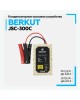 BERKUT Пуско-зарядное устройство JSC300C [00-00001537]