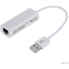 Bion Expert BXP-A-USBA-LAN-100