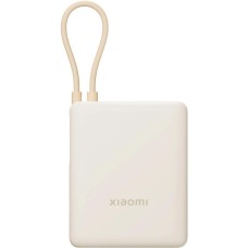 XIAOMI Внешний аккумулятор (Power Bank) BHR9333GL, 10000мAч, бежевый