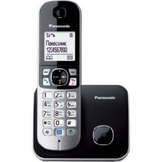 Телефон цифровой PANASONIC KX-TG6811RUM