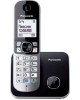 Телефон цифровой PANASONIC KX-TG6811RUM