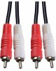 Кабель PERFEO R3004 2XRCA вилка - 2XRCA вилка 3 м
