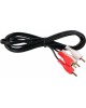 Кабель PERFEO R3004 2XRCA вилка - 2XRCA вилка 3 м