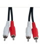Кабель PERFEO R3004 2XRCA вилка - 2XRCA вилка 3 м