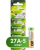 Элементы питания GP (02982) 27AFRA-2C5 (27A)