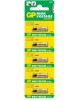 Элементы питания GP (02982) 27AFRA-2C5 (27A)