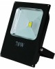 Прожектор светодиодный GLANZEN FAD-0007-70