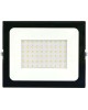 Прожектор светодиодный GLANZEN FAD-0007-70