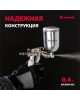 Краскораспылители MATRIX Краскораспылитель пневмат. для финишных работ с верхним бачком V=0,1 л, диам. сопла 0,5 мм 57318