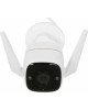 IP-камера TP-LINK TAPO C310