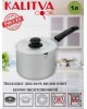 Ковш литой алюминий КАЛИТВА 14011 алюм 1,0л пласт/руч