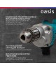 Дрель миксер OASIS DM-120