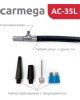 Авто-компрессор CARMEGA CARM-AC-35L синий