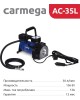 Авто-компрессор CARMEGA CARM-AC-35L синий