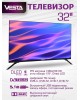 Телевизор VESTA TV LED V32LH4000 Безрамочный