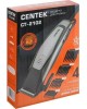 Машинка для стрижки CENTEK CT-2102 (черный/серый)