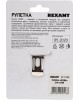 REXANT Профи прорезиненный корпус, 3м х 16мм