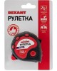 REXANT Профи прорезиненный корпус, 3м х 16мм